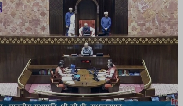 রাজ্যসভা