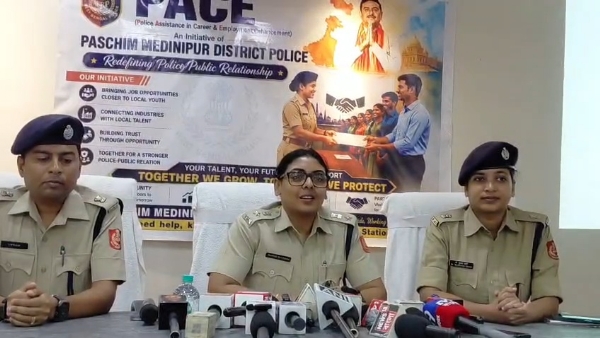 ওয়েবসাইট উদ্বোধন ওয়েবসাইট উদ্বোধন