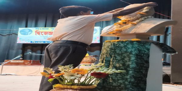 কৃষ্ণনগরে পালিত হলো দ্বিজেন্দ্রলাল রায়ের জন্মজয়ন্তী