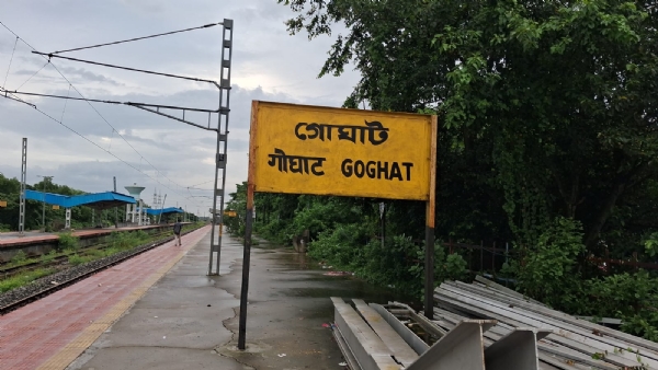 জনমানবীন গোঘাট রেলস্টেশন