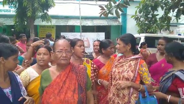 বিক্ষোভ