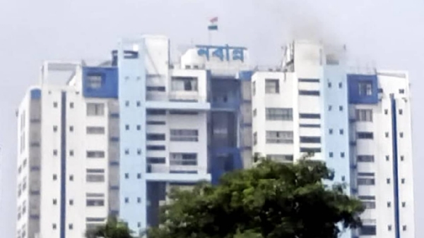 নবান্ন নবান্ন