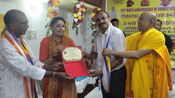 পরিবেশ বান্ধব পরিবেশ বান্ধব