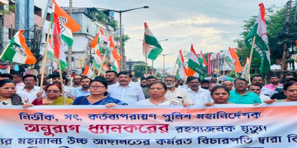 প্রাক্তন ডিজিপি অনুরাগ ধনকরের মৃত্যুর বিচার বিভাগীয় তদন্তের দাবিতে মুখ্যমন্ত্রীর বাসভবন ঘেরাও কংগ্রেসের