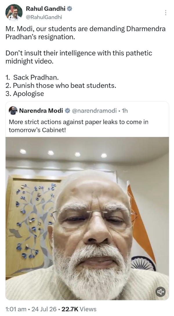 প্রধানমন্ত্রীর ভিডিও বার্তার সমালোচনা, ধর্মেন্দ্র প্রধানকে বরখাস্তের দাবি রাহুলের