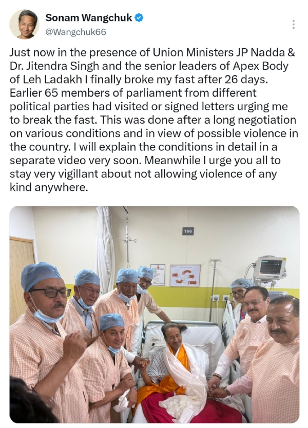 ২৬ দিনের অনশন ভাঙলেন সোনম ওয়াংচুক