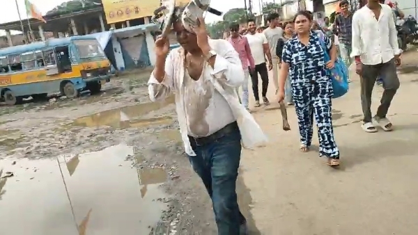 গবরডাঙ্গা হিন্দু কলেজ