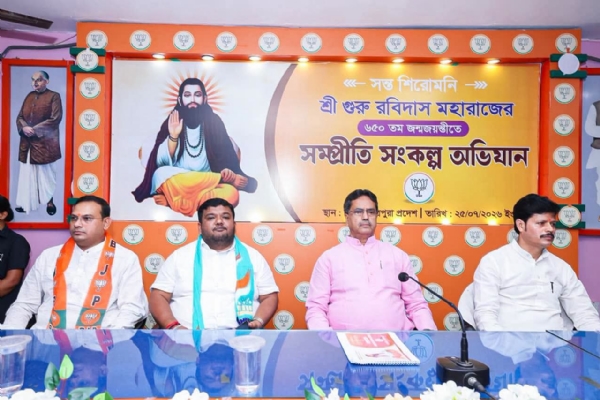 কর্মশালায় মুখ্যমন্ত্রী সহ অন্যান্যরা