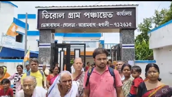 তিরোল গ্রাম পঞ্চায়েত