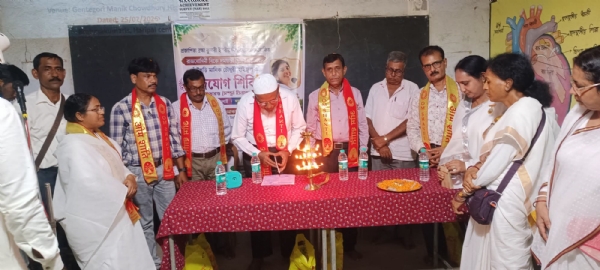 মেডিটেশন ক্লাস এর উদ্বোধনী অনুষ্ঠান