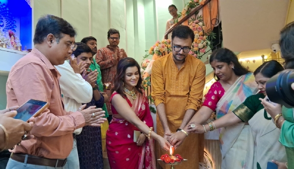 রবিবার উদ্বোধন হল