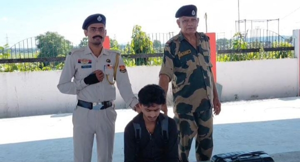 গাঁজা সহ আটক যুবক