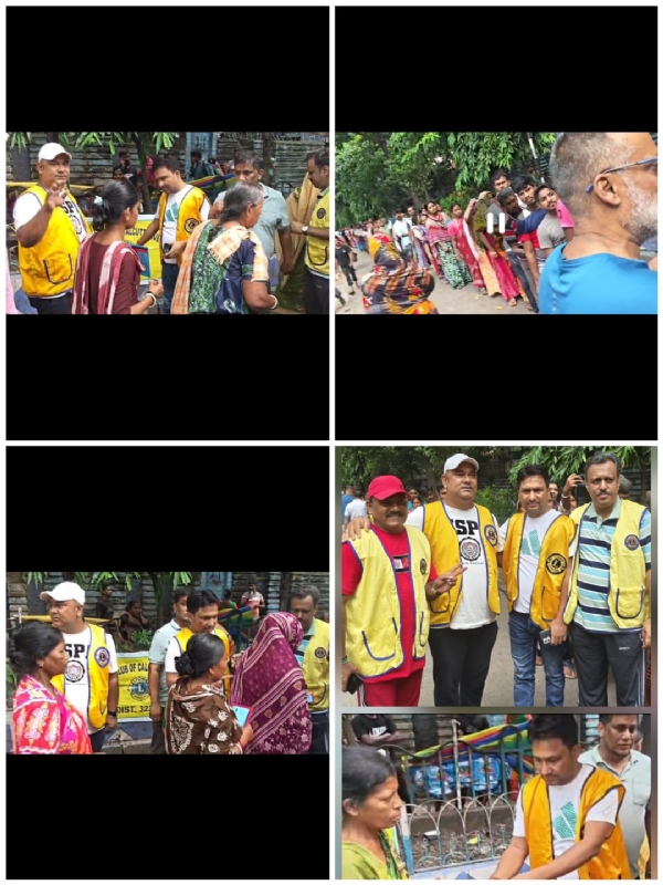 খাবার বিতরণ