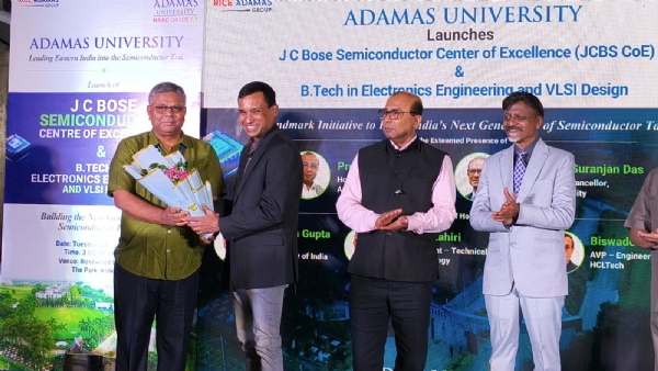 পূর্ব ভারতের প্রথম সেমিকন্ডাক্টর উৎকর্ষ কেন্দ্র