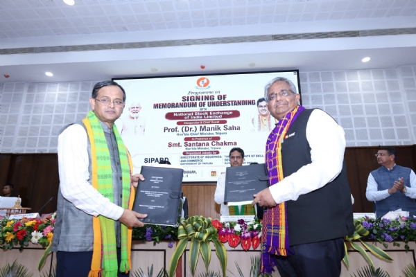 সমঝোতা স্মারক স্বাক্ষর