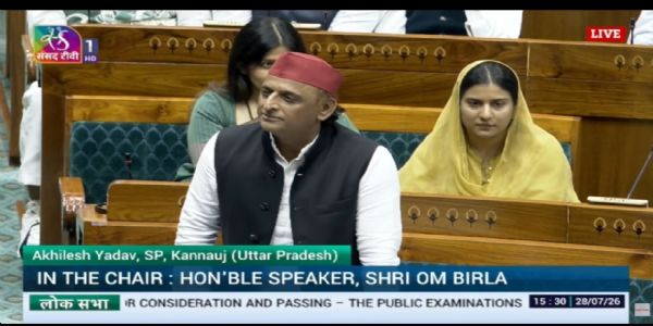 পরীক্ষা বিল ঘিরে লোকসভায় কিরেন-অখিলেশের তুমুল তরজা