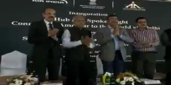 বিমান যাত্রীদের জন্য সুখবর, উত্তর ভারতের আন্তর্জাতিক গেটওয়ে এখন অমৃতসর
