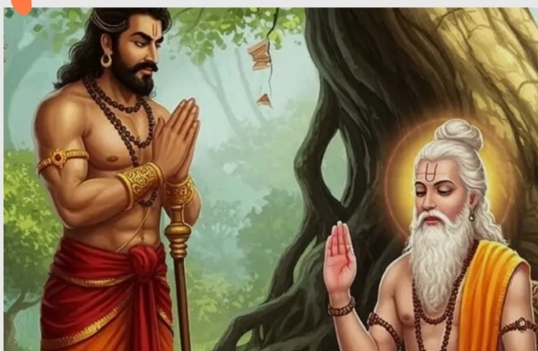 গুরু পূর্ণিমার সাংকেতিক ছবি গুরু পূর্ণিমার সাংকেতিক ছবি
