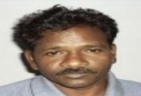 মিসির বেসরা