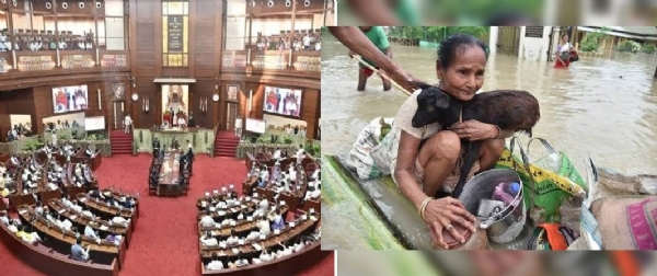 অসম বিধানসভা এবং বন্যার্ত (ফাইল ফটো)
