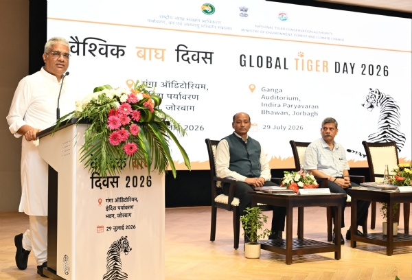 ভূপেন্দ্র যাদব ভূপেন্দ্র যাদব