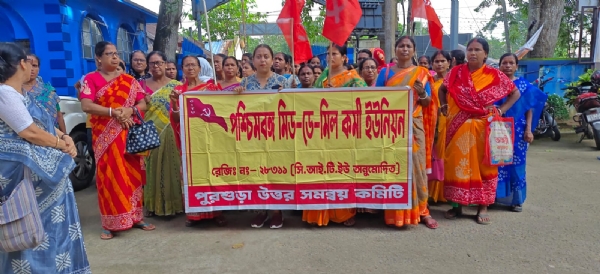 মিড ডে মিল ইউনিয়নের ডেপুটেশন