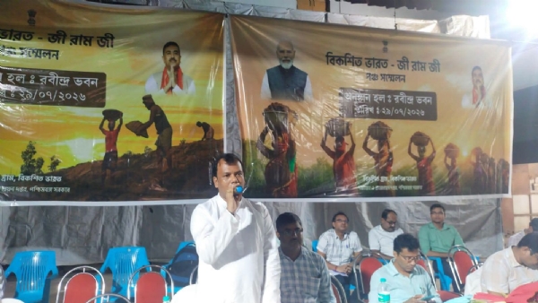আরামবাগের সম্মেলন মঞ্চে গোঘাট বিধায়ক