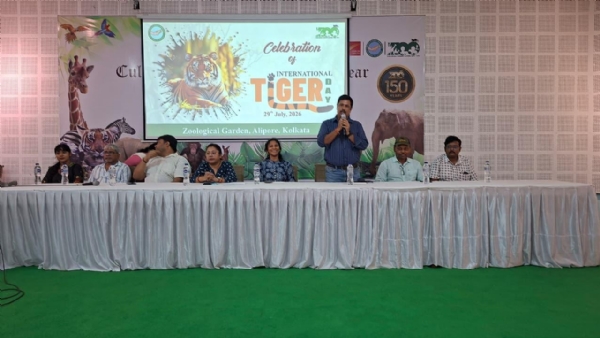 আলিপুর চিড়িয়াখানায় বিশ্ব বাঘ দিবস স্মরণ