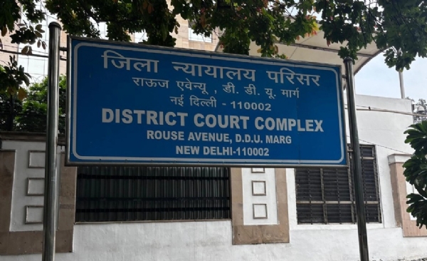 আদালত প্রতীকী ছবি