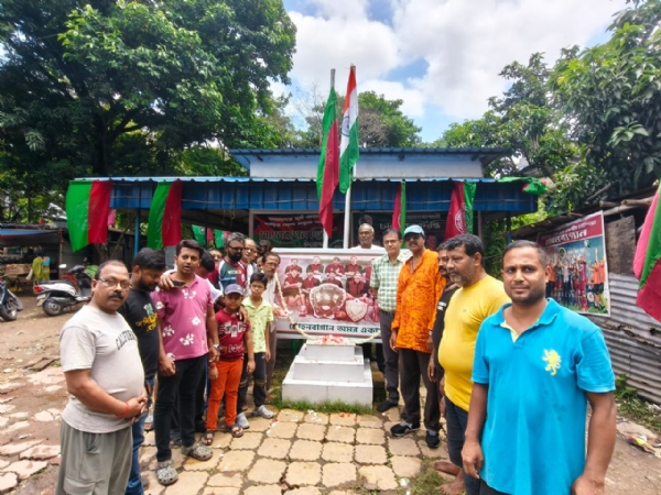 মোহনবাগান দিবস উপলক্ষে অনুষ্ঠান সম্পন্ন