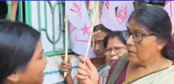 আরামবাগে সিপিআইএমের মহিলা সংগঠন
