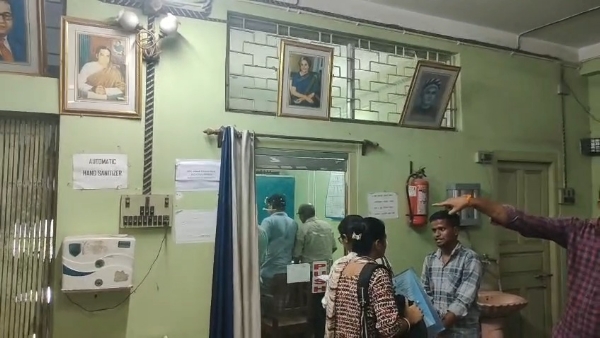 গণ ইস্তফা গণ ইস্তফা