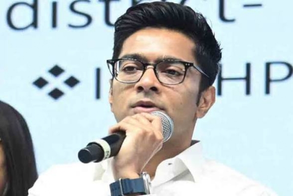 অভিষেক বন্দ্যোপাধ্যায়
