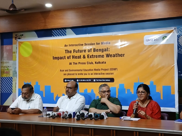 অত্যধিক গরমে নাগরিক ক্লান্তি - আলোচনাচক্র