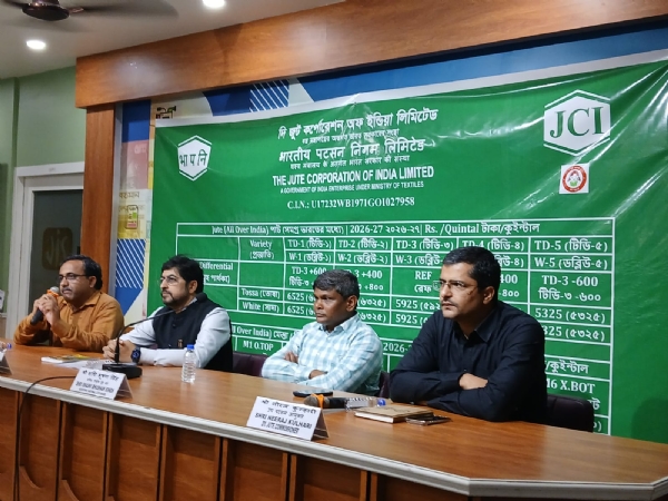 প্রেস ক্লাব কলকাতায় সাংবাদিক সম্মেলনে ঘোষণা
