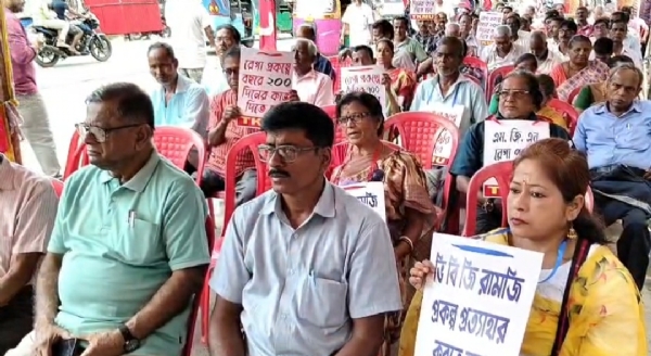 আগরতলায় গণঅবস্থান