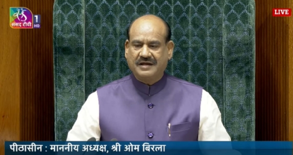 বিক্ষোভে উত্তাল লোকসভা, দুপুর ২টো পর্যন্ত মুলতুবি অধিবেশন