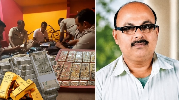 উদ্ধার হওয়া সোনা