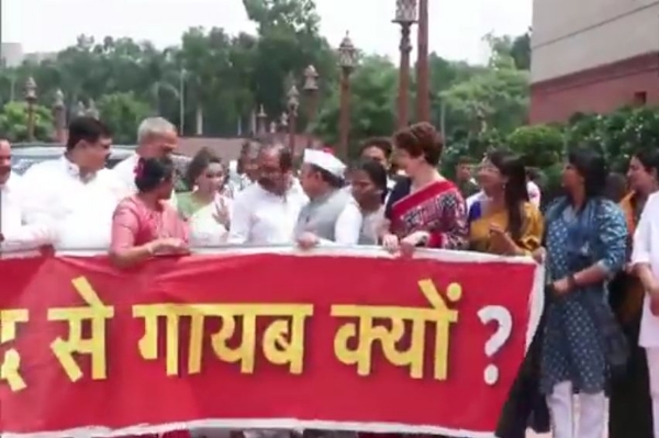 ছাত্র আন্দোলনে পুলিশি পদক্ষেপের বিরুদ্ধে সংসদ চত্বরে ধর্না বিরোধীদের ছাত্র আন্দোলনে পুলিশি পদক্ষেপের বিরুদ্ধে সংসদ চত্বরে ধর্না বিরোধীদের