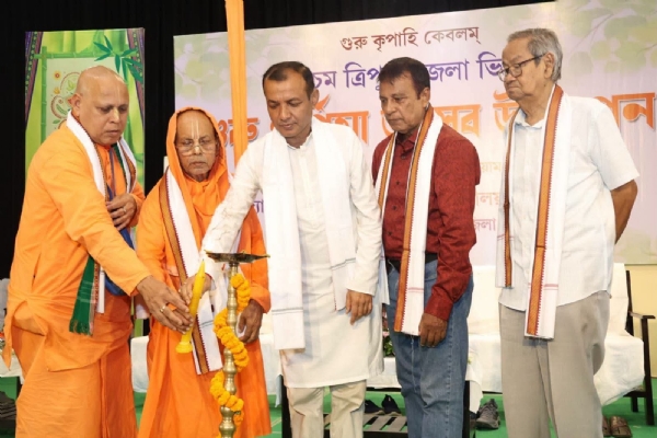 গুরু পূর্ণিমা পালিত
