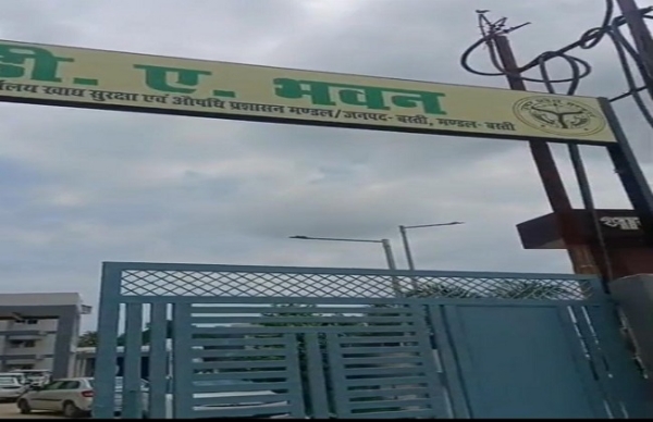 ২৩ কোটি টাকার এফডিএ ভবন নির্মাণে দুর্নীতির অভিযোগ, মুখ্যমন্ত্রীর কাছে অভিযোগপত্র বিজেপি নেতার