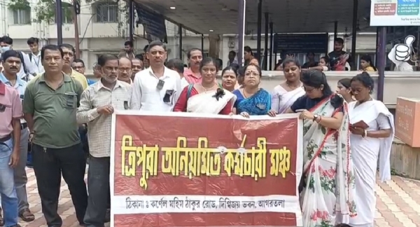 কালো দিবস পালিত