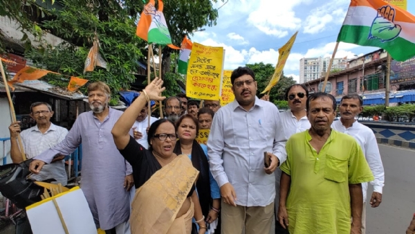কংগ্রেস বিক্ষোভ কংগ্রেস বিক্ষোভ