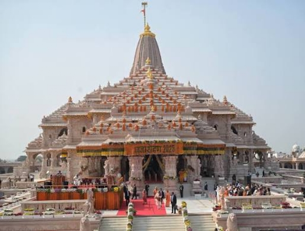 রাম মন্দির