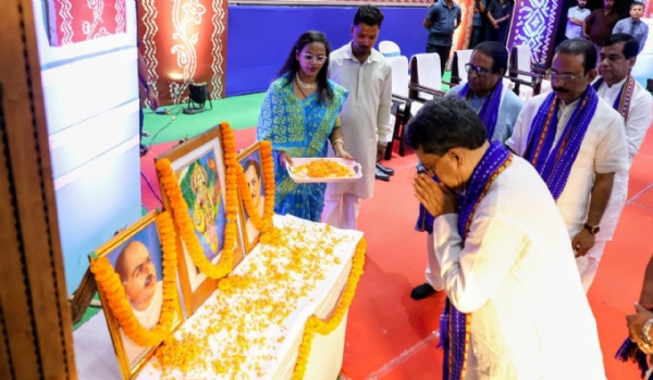 টাউন হলে ছাত্র সম্মেলন