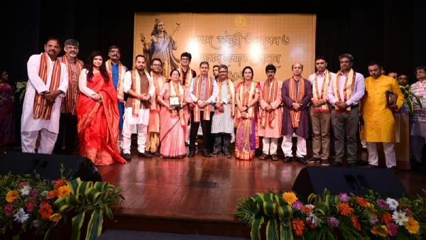 মহর্ষি নারদের সততা, প্রজ্ঞা ও রাষ্ট্রধর্ম থেকে অনুপ্রেরণা নেওয়া উচিত এখনকার সাংবাদিকদের : রাজ্যপাল আর. এন. রবি মহর্ষি নারদের সততা, প্রজ্ঞা ও রাষ্ট্রধর্ম থেকে অনুপ্রেরণা নেওয়া উচিত এখনকার সাংবাদিকদের : রাজ্যপাল আর. এন. রবি