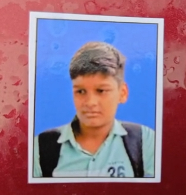 নিখোঁজ ছাত্র