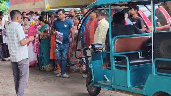 স্মারকলিপি স্মারকলিপি