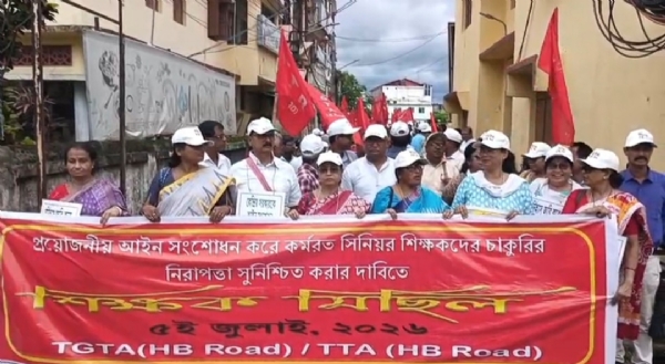শিক্ষক সংগঠনের মিছিল