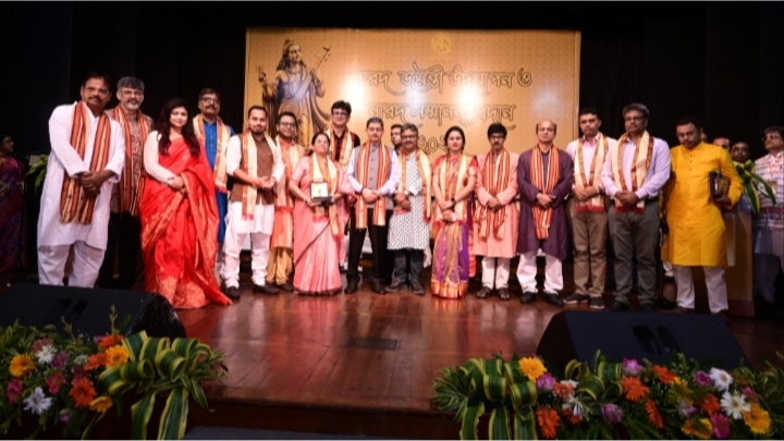 নারদ সম্মান নারদ সম্মান